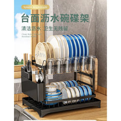 Kitchen Dish Drying Rack